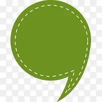 矢量文字输入框装饰素材免抠素材-空若网 矢量文字输入框装饰素材免抠素材-空若网