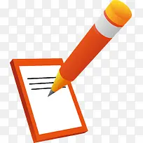 签名png矢量素材-空若网 签名png矢量素材-空若网