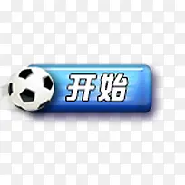 游戏按钮图标-空若网 游戏按钮图标-空若网