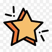 扁平化五星PNG下载-空若网 扁平化五星PNG下载-空若网