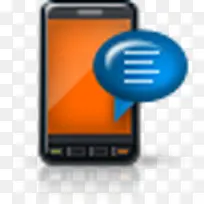 电话短信free_berries-空若网 电话短信free_berries-空若网