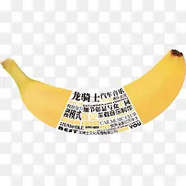 ��������ʿ�㽶-������