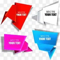 多彩气泡对话框-空若网 多彩气泡对话框-空若网