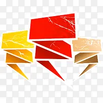 折纸气泡对话框-空若网 折纸气泡对话框-空若网