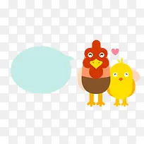 矢量卡通-空若网 矢量卡通-空若网