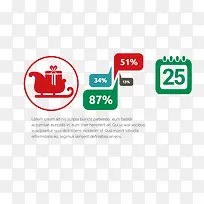 PPT�ٷֱ�ʸ��-������