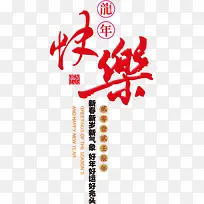 ������ֺ�ɫ����-������