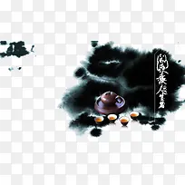 古风水墨画背景素材-空若网 古风水墨画背景素材-空若网