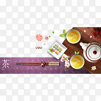 ¹Åµä·çζÔç²è±³¾°ËزÄ-¿ÕÈôÍø ¹Åµä·çζÔç²è±³¾°ËزÄ-¿ÕÈôÍø