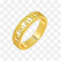 周生生黄金文化祝福戒指86230R-空若网 周生生黄金文化祝福戒指86230R-空若网
