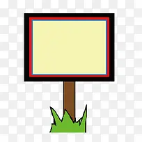 矢量展板卡通扁平化文本框设计免-空若网 矢量展板卡通扁平化文本框设计免-空若网