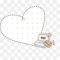 可爱心形边框-空若网 可爱心形边框-空若网