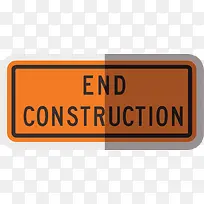 道路标志-空若网 道路标志-空若网