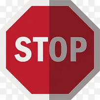 道路标志-空若网 道路标志-空若网