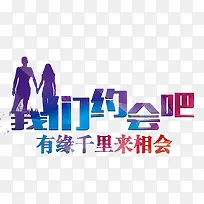 有缘千里来相会-空若网 有缘千里来相会-空若网