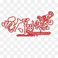 ��ɫ����ڿ���������-������