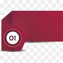 矢量PPT标签-空若网 矢量PPT标签-空若网