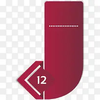 ʸ��PPT��ǩ-������