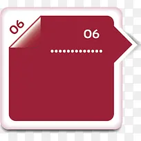 矢量PPT标签-空若网 矢量PPT标签-空若网