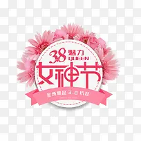 ��ɫ����Ů��ڴ�����ǩ-������