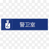 ����������ָʾ��-������