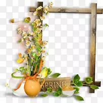 博客图片框BentonSports Tapuz-倾注-空若网 博客图片框BentonSports Tapuz-倾注-空若网