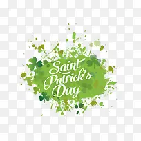 矢量水彩和三叶草-空若网 矢量水彩和三叶草-空若网