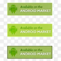 ��׿��ťͼ��-������