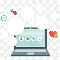 笔记本电脑-空若网 笔记本电脑-空若网