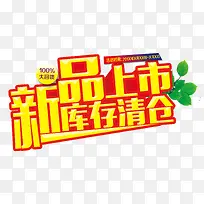 ��Ʒ���п�����-������