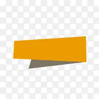 橙色系列ppt模板-空若网 橙色系列ppt模板-空若网