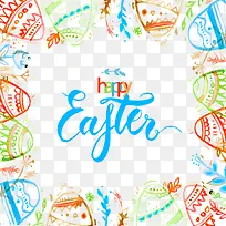 复活节快乐彩蛋边框-空若网 复活节快乐彩蛋边框-空若网