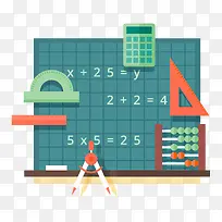 数学元素矢量插图-空若网 数学元素矢量插图-空若网