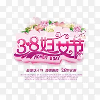 ��Ů�ڷֲ㴴��Ԫ��-������