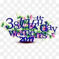 ��Ů�ڴ���ֲ�Ԫ��-������