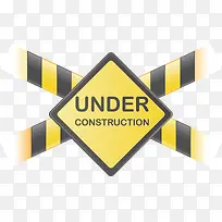 警示png矢量素材-空若网 警示png矢量素材-空若网