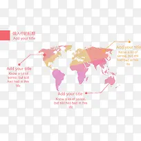 国际业务拓展说明-空若网 国际业务拓展说明-空若网