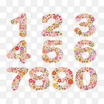 数字-空若网 数字-空若网