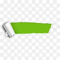 春季绿色边框-空若网 春季绿色边框-空若网