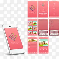 白色智能手机APP介绍排版图片-空若网 白色智能手机APP介绍排版图片-空若网