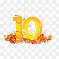 ��ɫ����10-������