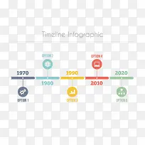 矢量年历表PPT元素-空若网 矢量年历表PPT元素-空若网
