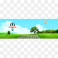 1920草原风景海报背景-空若网 1920草原风景海报背景-空若网