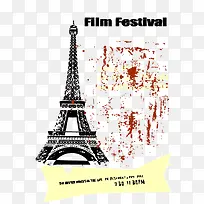 法国埃菲尔铁塔-空若网 法国埃菲尔铁塔-空若网