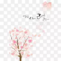 水彩画插图-创造性水彩画樱桃树-空若网 水彩画插图-创造性水彩画樱桃树-空若网