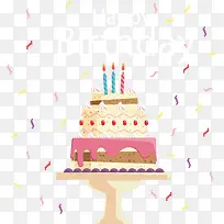 奶油口味生日蛋糕-空若网 奶油口味生日蛋糕-空若网