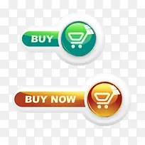 购物按钮图片素材-空若网 购物按钮图片素材-空若网