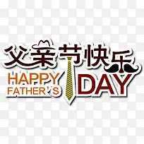 ������Ӱ���׽ڴ����������-������