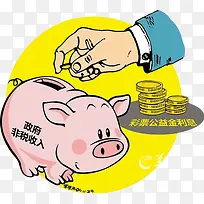 ��Ǯ����-������