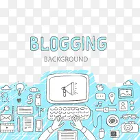 计算机线框博客元素-空若网 计算机线框博客元素-空若网